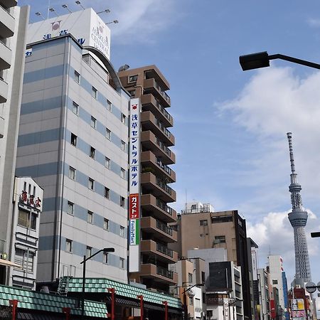 浅草セントラルホテル 東京都 エクステリア 写真