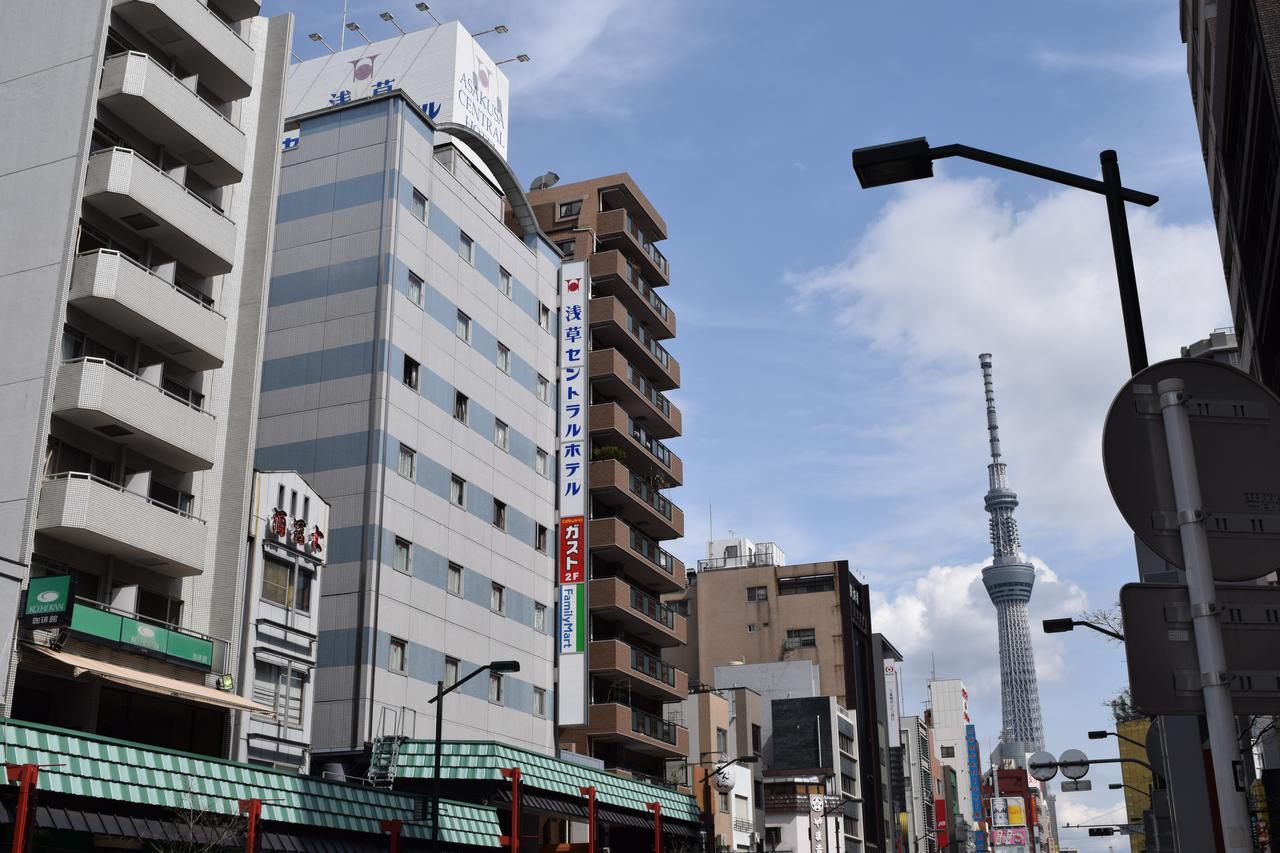 浅草セントラルホテル 東京都 エクステリア 写真